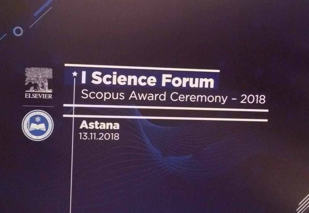 Участие преподавателей и докторантов факультета естественных наук в Первом научном форуме и в “Scopus Award Ceremony – 2018”.